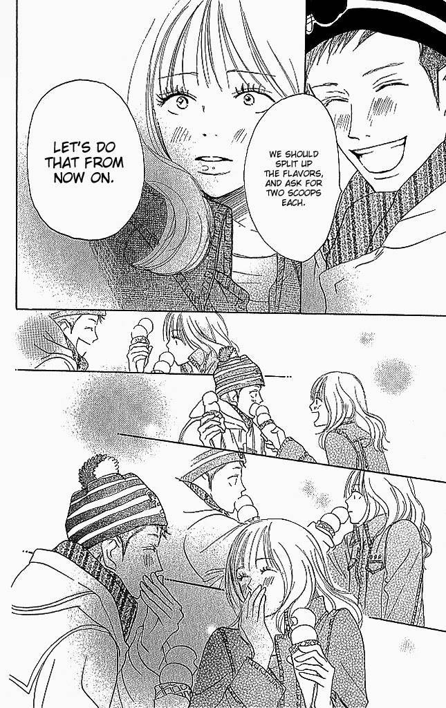 Sensei! Chapter 81 page 14 - Chapter 81