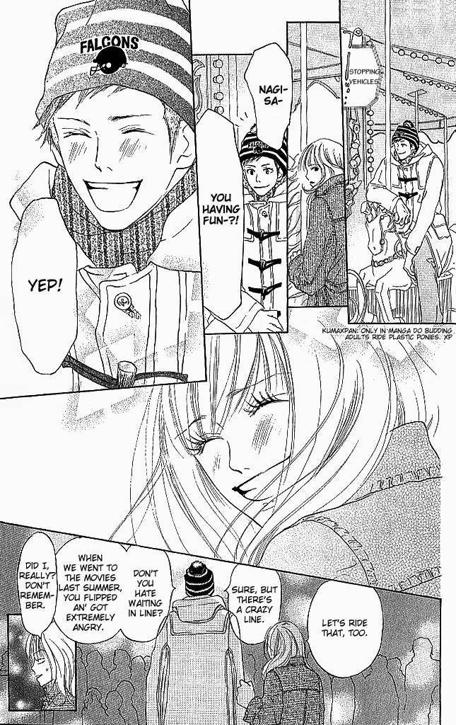 Sensei! Chapter 81 page 15 - Chapter 81