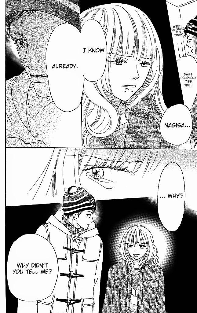 Sensei! Chapter 81 page 18 - Chapter 81
