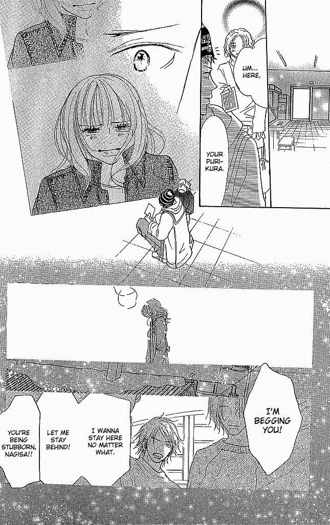 Sensei! Chapter 81 page 22 - Chapter 81
