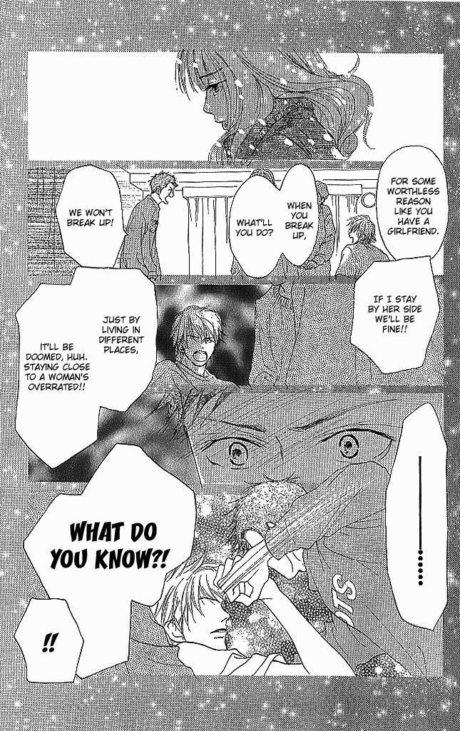 Sensei! Chapter 81 page 23 - Chapter 81