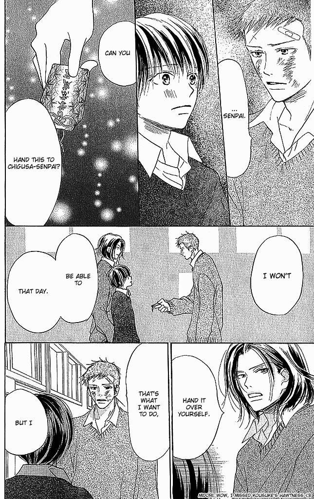 Sensei! Chapter 81 page 26 - Chapter 81