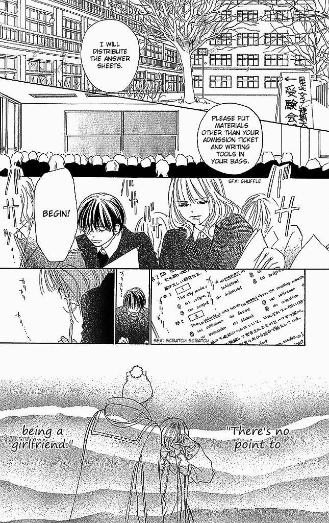 Sensei! Chapter 81 page 30 - Chapter 81