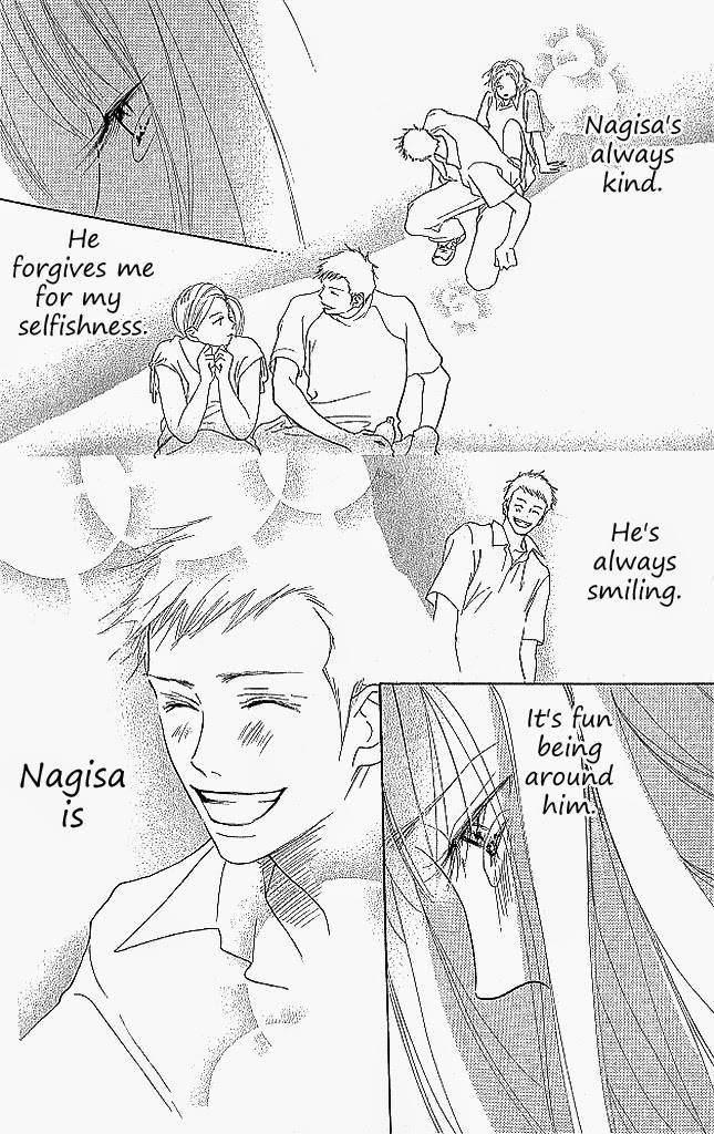 Sensei! Chapter 81 page 32 - Chapter 81