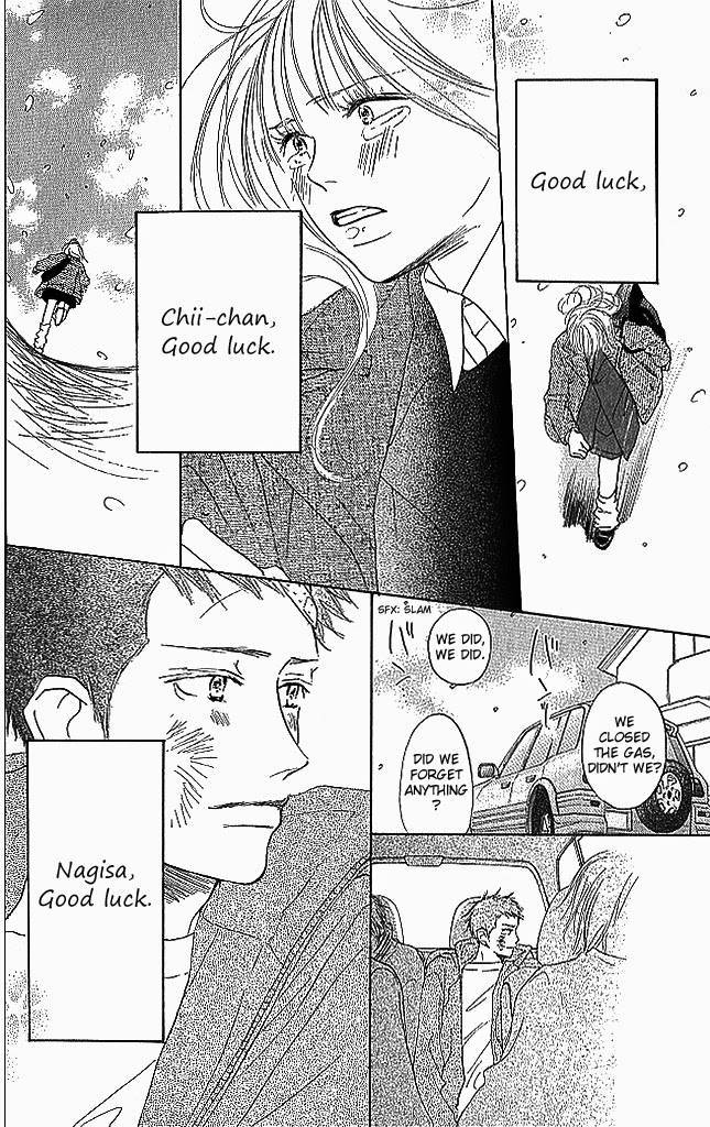 Sensei! Chapter 81 page 36 - Chapter 81