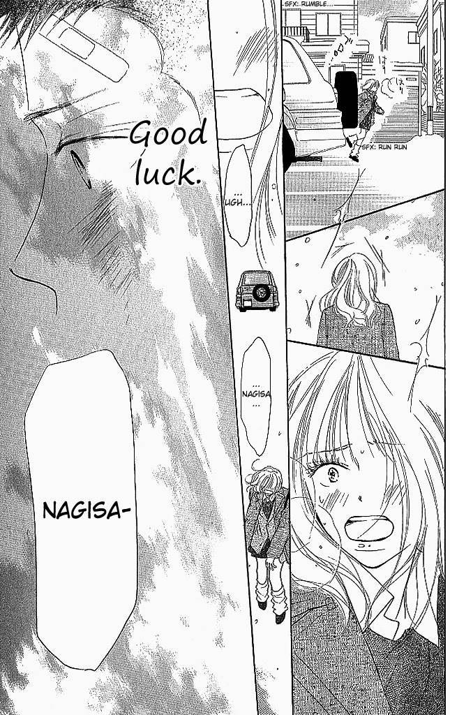 Sensei! Chapter 81 page 37 - Chapter 81