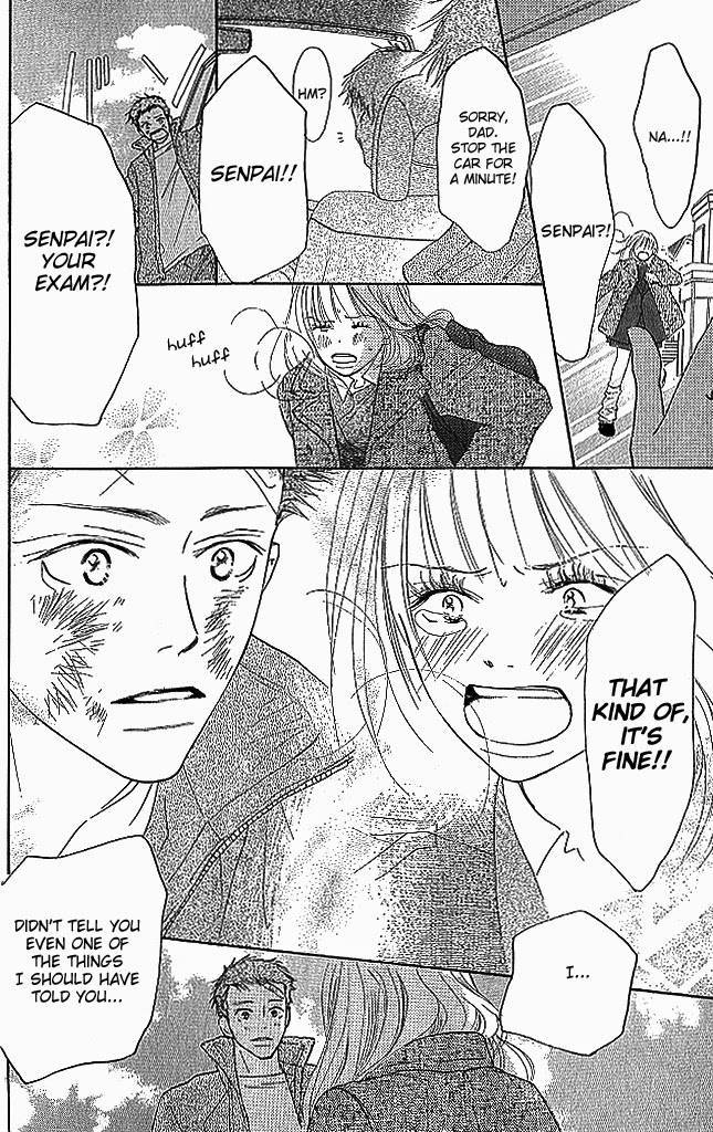 Sensei! Chapter 81 page 38 - Chapter 81