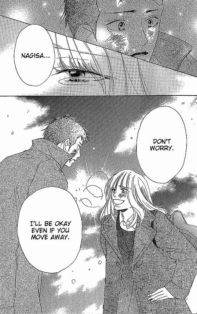 Sensei! Chapter 81 page 39 - Chapter 81
