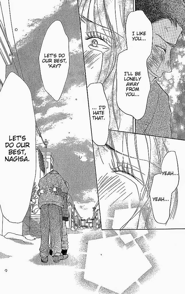 Sensei! Chapter 81 page 42 - Chapter 81