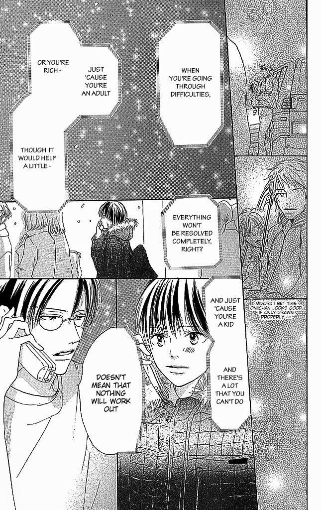 Sensei! Chapter 81 page 43 - Chapter 81