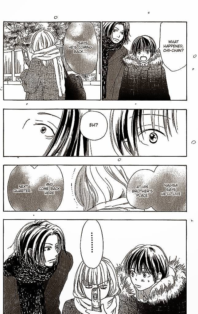 Sensei! Chapter 81 page 46 - Chapter 81