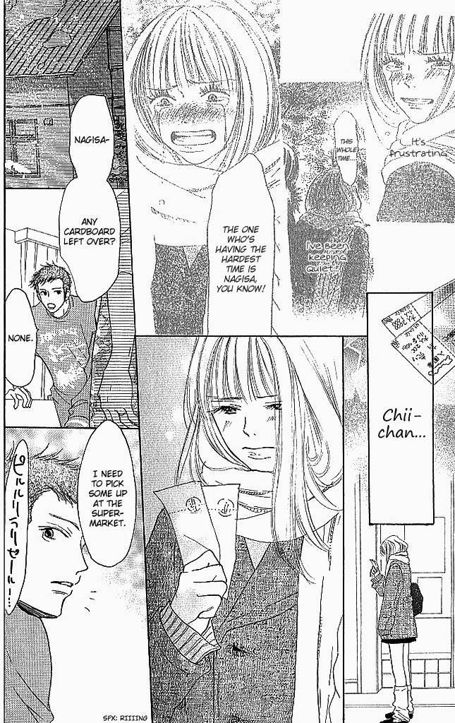 Sensei! Chapter 81 page 8 - Chapter 81