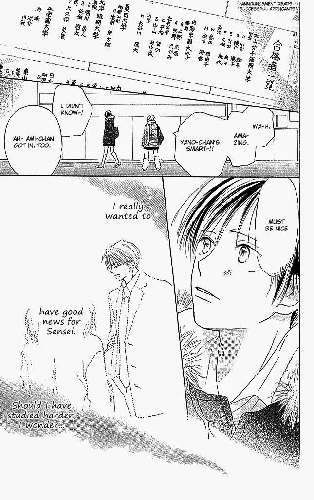 Sensei! Chapter 82 page 10 - Chapter 82