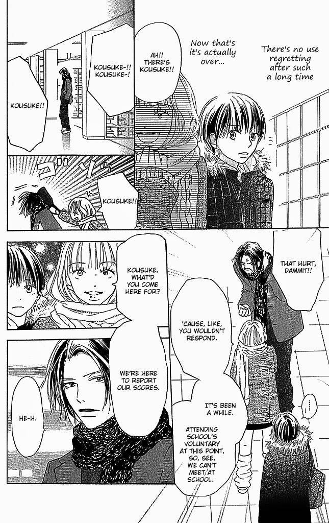 Sensei! Chapter 82 page 11 - Chapter 82