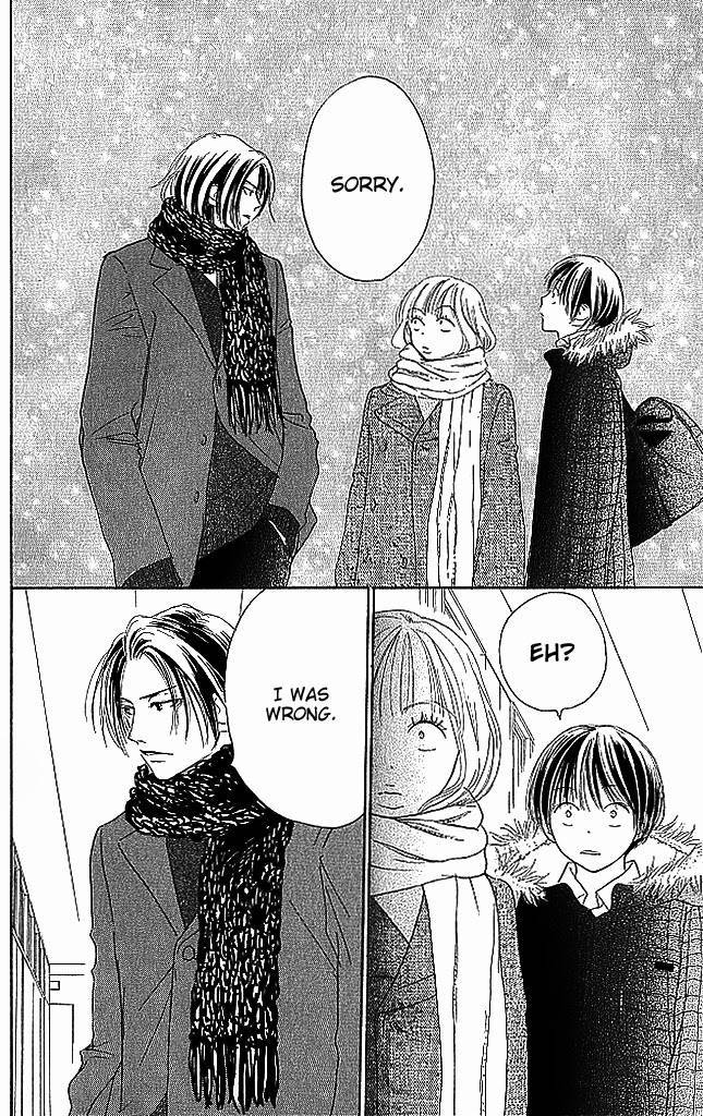 Sensei! Chapter 82 page 13 - Chapter 82