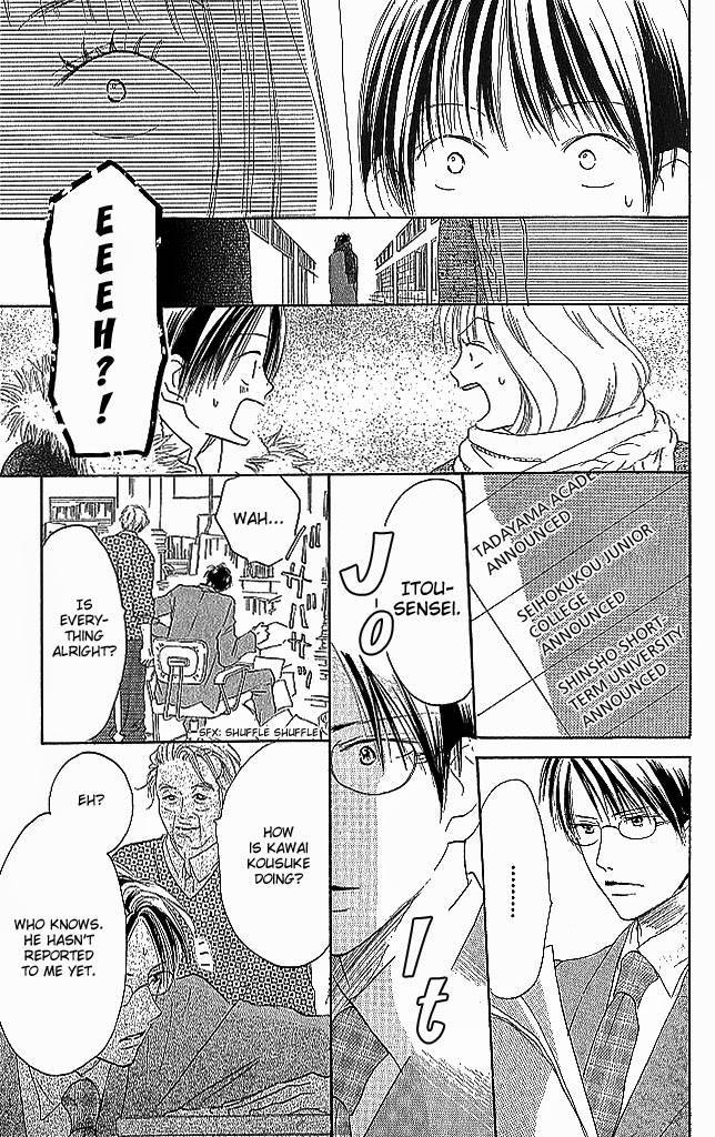 Sensei! Chapter 82 page 14 - Chapter 82