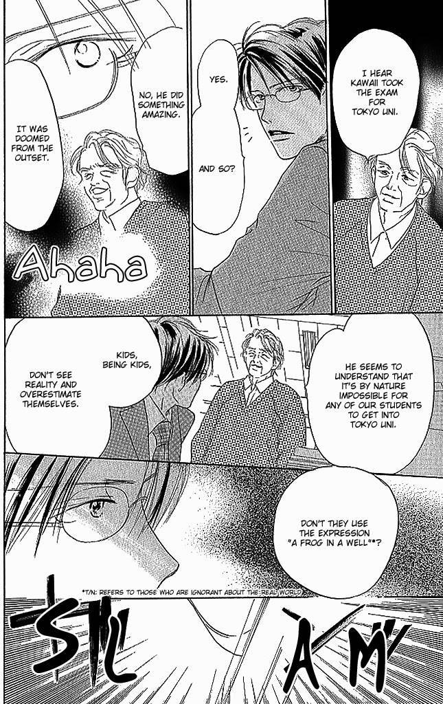 Sensei! Chapter 82 page 15 - Chapter 82