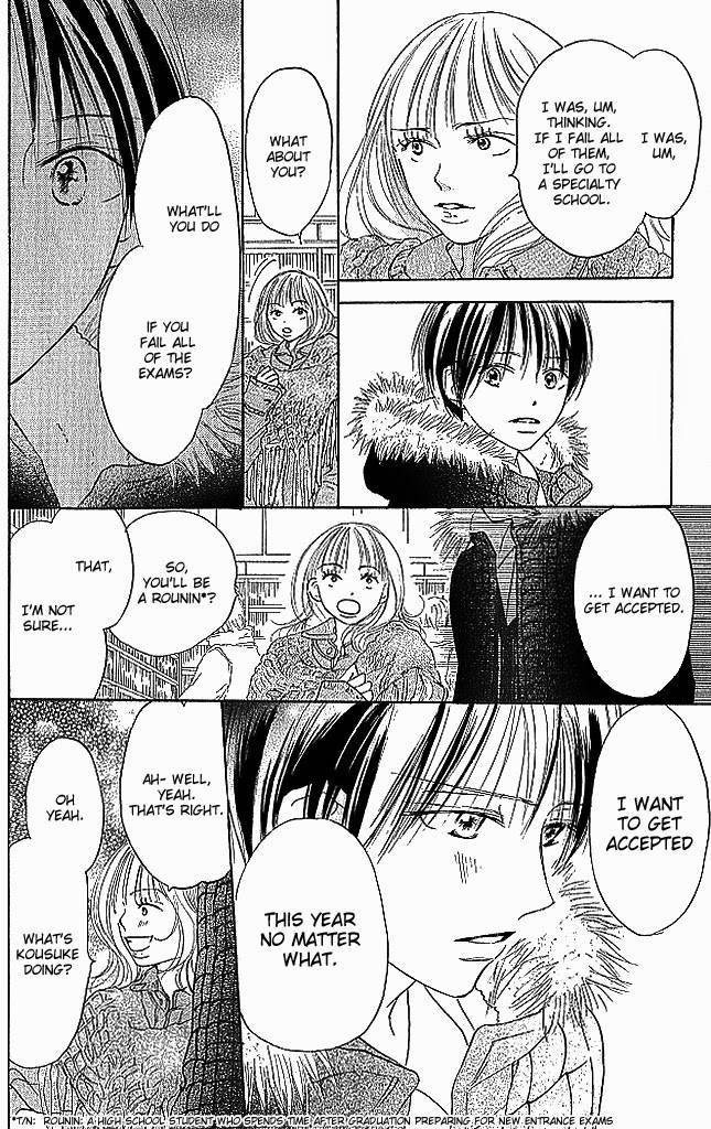 Sensei! Chapter 82 page 19 - Chapter 82
