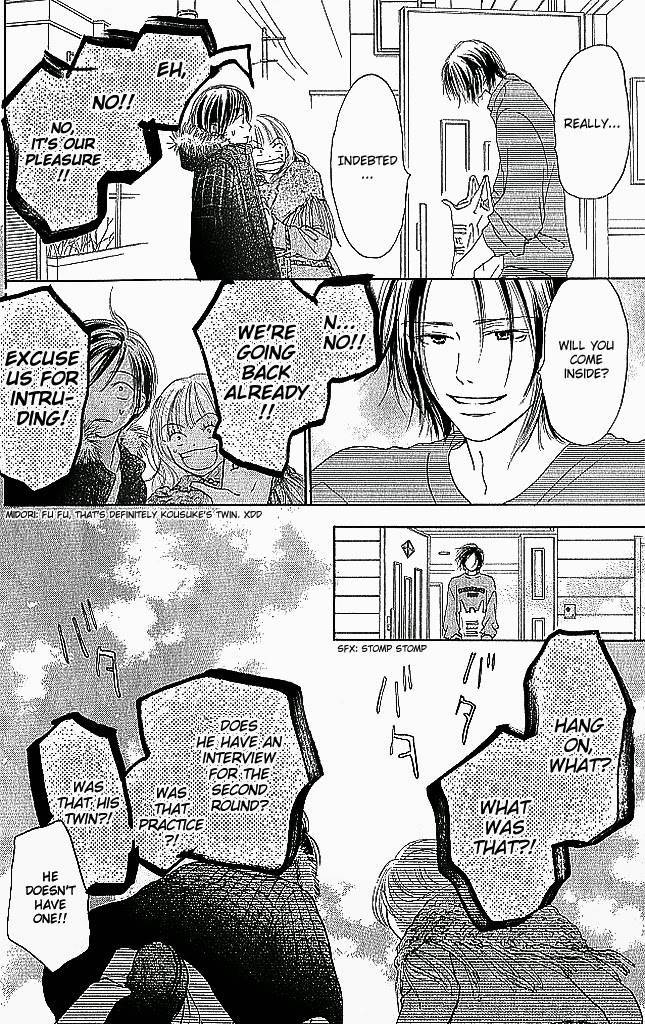 Sensei! Chapter 82 page 21 - Chapter 82