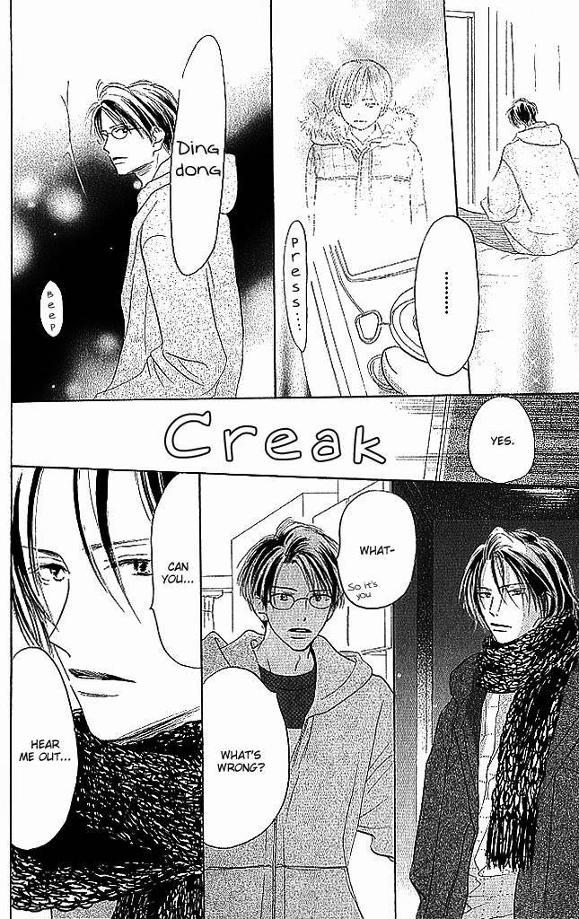 Sensei! Chapter 82 page 25 - Chapter 82