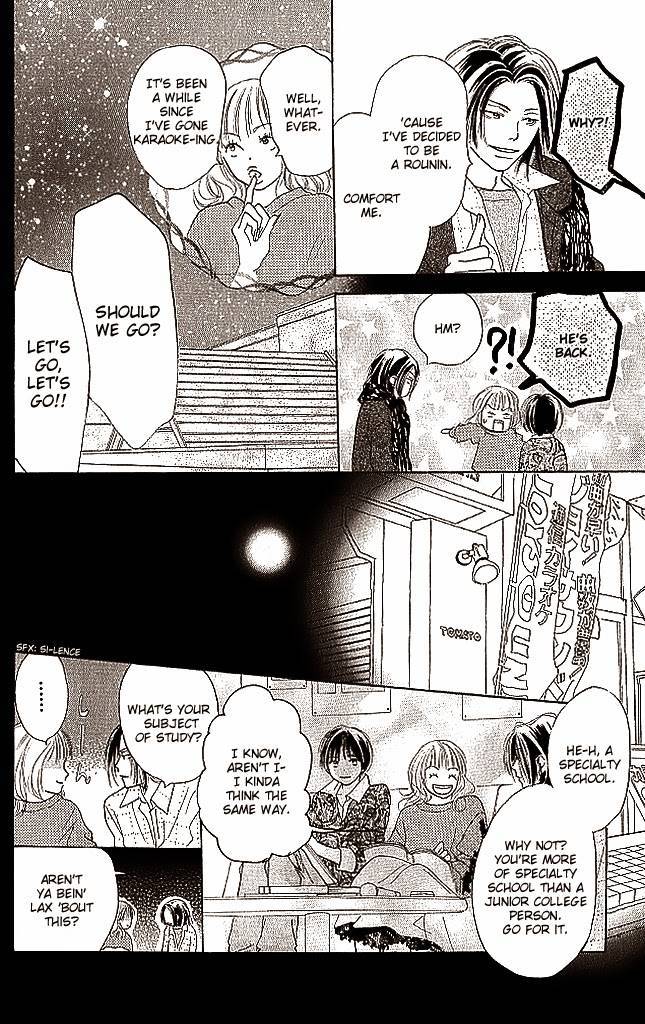 Sensei! Chapter 82 page 33 - Chapter 82