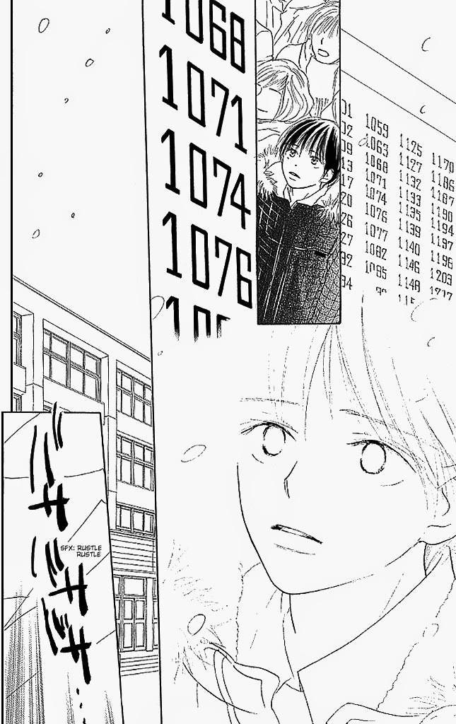 Sensei! Chapter 82 page 35 - Chapter 82