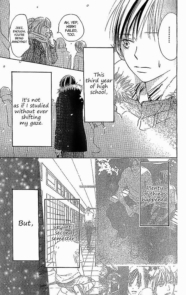 Sensei! Chapter 82 page 4 - Chapter 82
