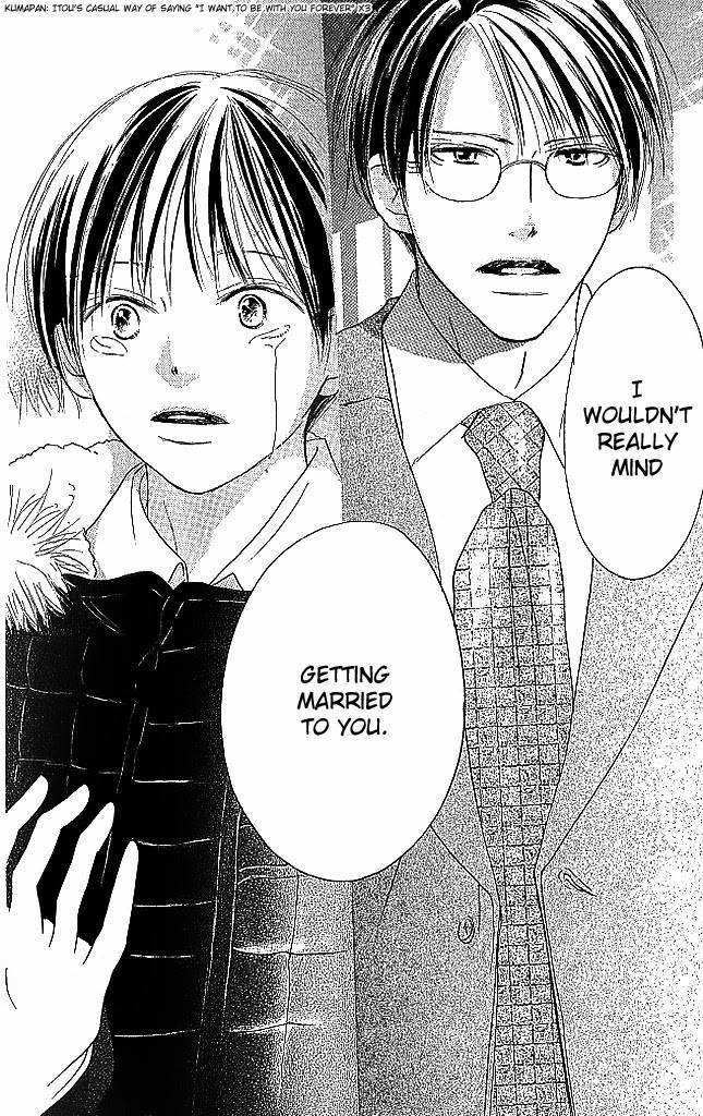 Sensei! Chapter 82 page 41 - Chapter 82