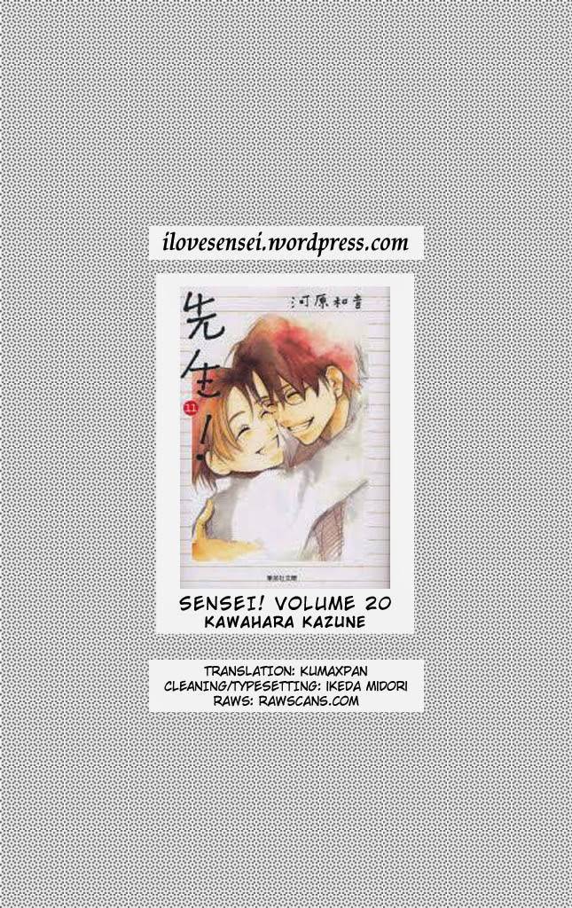 Sensei! Chapter 82 page 44 - Chapter 82