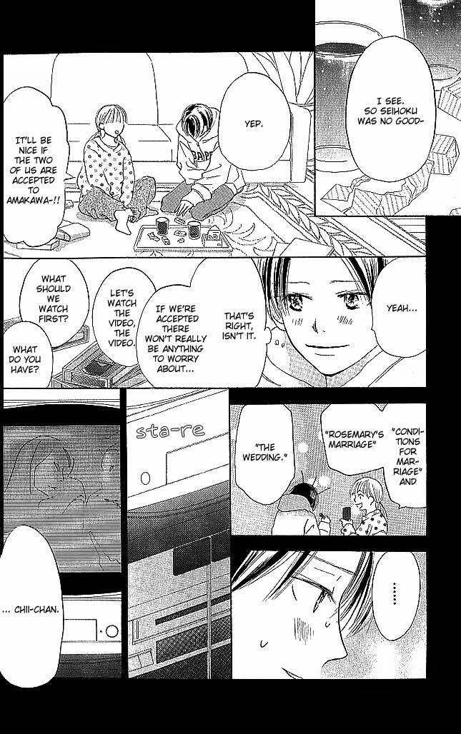 Sensei! Chapter 83 page 10 - Chapter 83