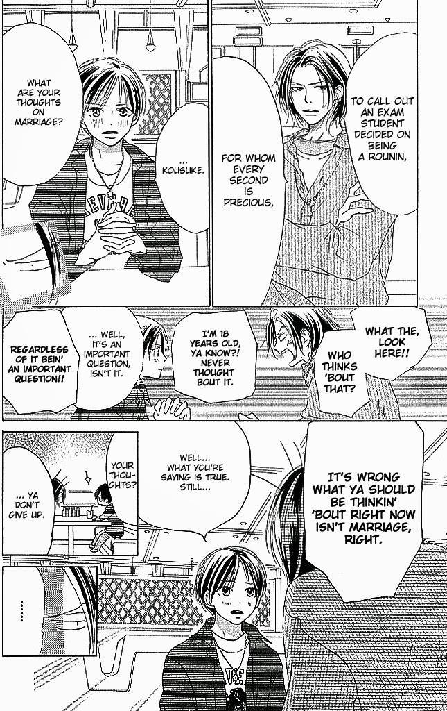 Sensei! Chapter 83 page 14 - Chapter 83