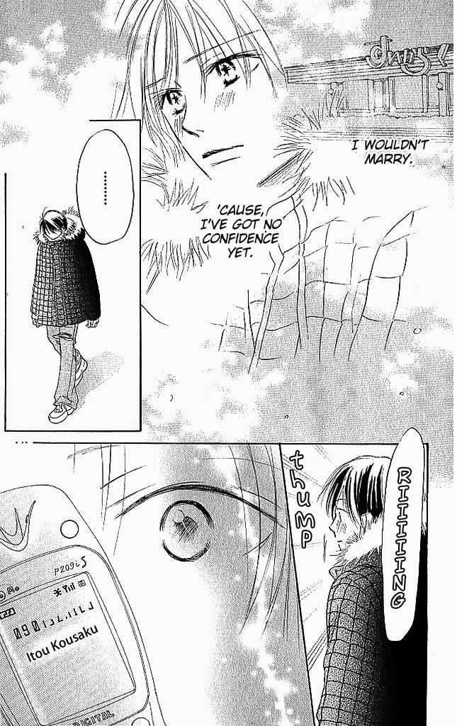 Sensei! Chapter 83 page 16 - Chapter 83