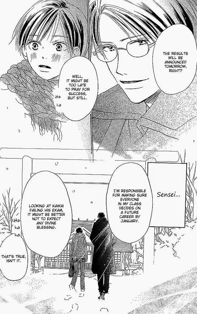 Sensei! Chapter 83 page 24 - Chapter 83