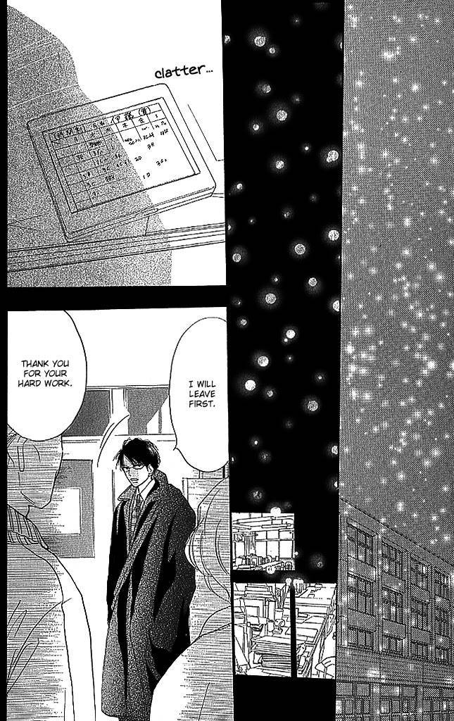 Sensei! Chapter 83 page 41 - Chapter 83
