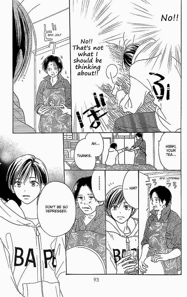 Sensei! Chapter 83 page 5 - Chapter 83