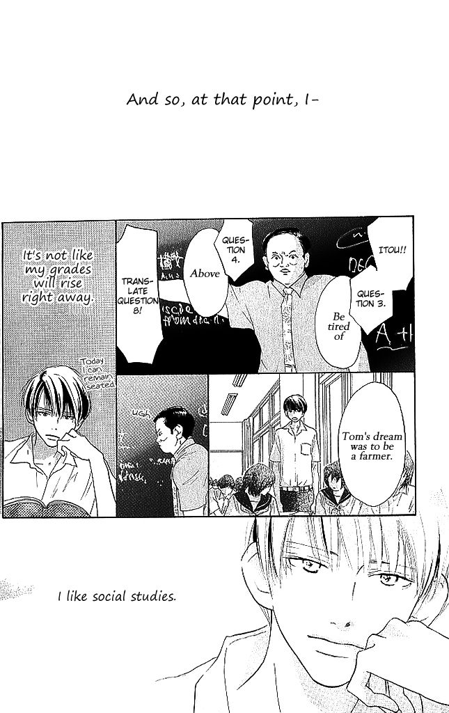 Sensei! Chapter 84.5 page 10 - Chapter 84.5