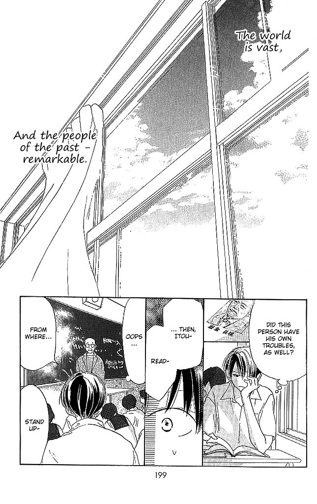 Sensei! Chapter 84.5 page 11 - Chapter 84.5