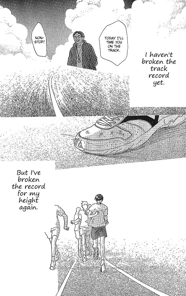Sensei! Chapter 84.5 page 12 - Chapter 84.5