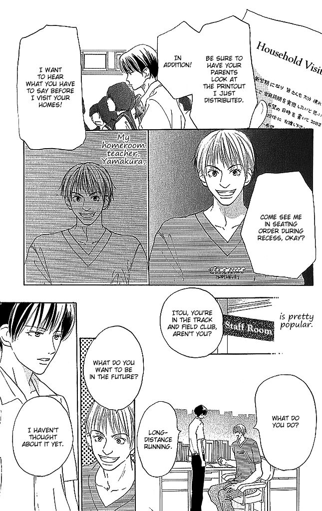 Sensei! Chapter 84.5 page 13 - Chapter 84.5