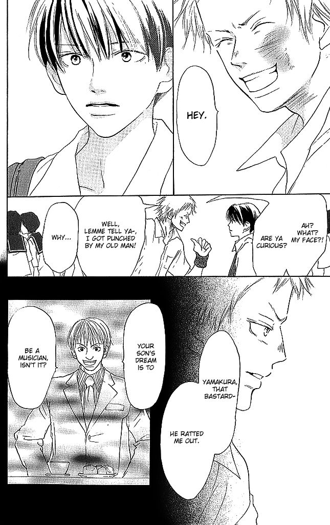 Sensei! Chapter 84.5 page 18 - Chapter 84.5