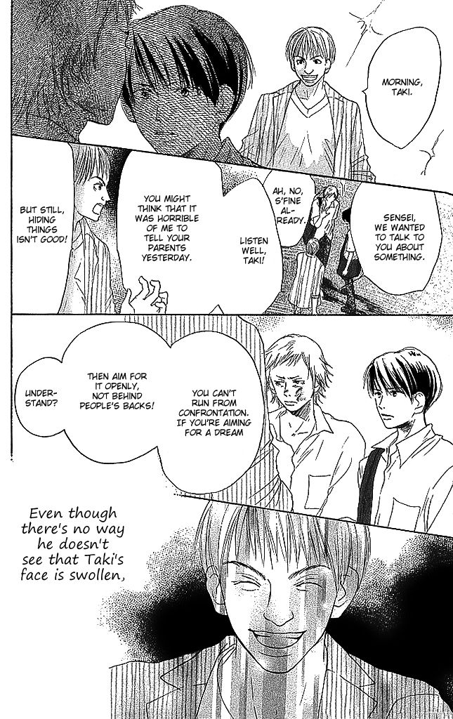 Sensei! Chapter 84.5 page 20 - Chapter 84.5