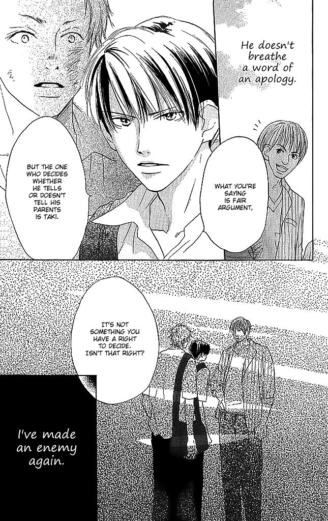Sensei! Chapter 84.5 page 21 - Chapter 84.5
