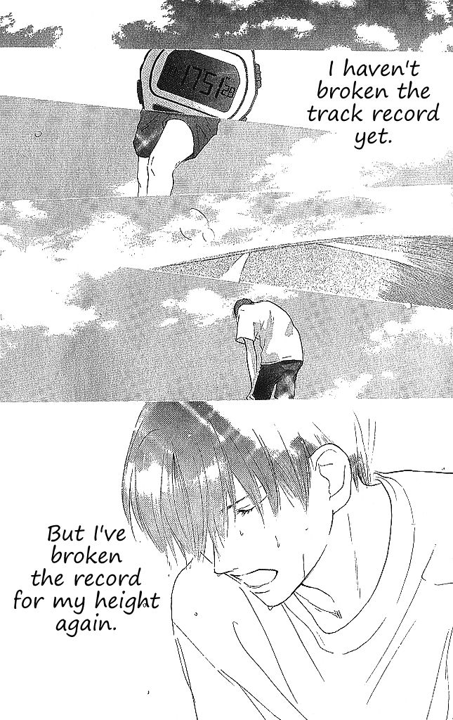 Sensei! Chapter 84.5 page 22 - Chapter 84.5
