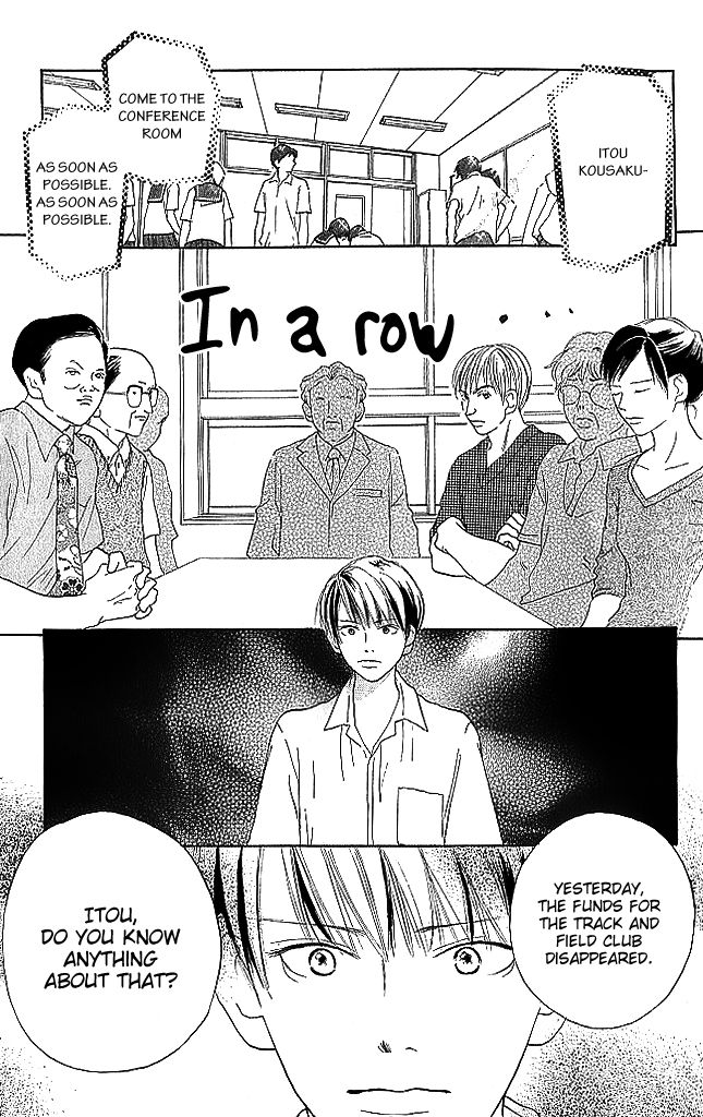 Sensei! Chapter 84.5 page 23 - Chapter 84.5