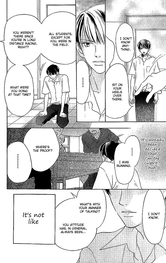 Sensei! Chapter 84.5 page 24 - Chapter 84.5