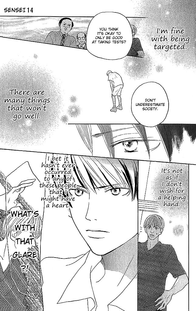 Sensei! Chapter 84.5 page 25 - Chapter 84.5
