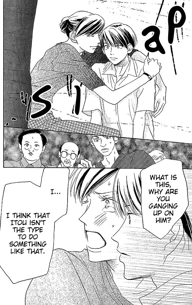 Sensei! Chapter 84.5 page 26 - Chapter 84.5