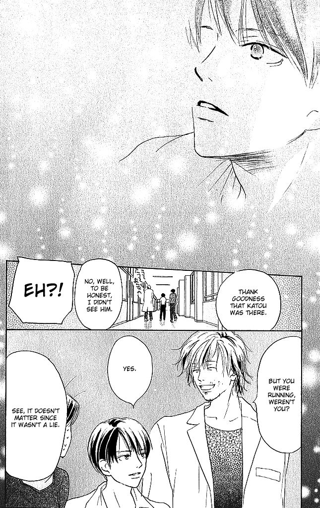 Sensei! Chapter 84.5 page 28 - Chapter 84.5
