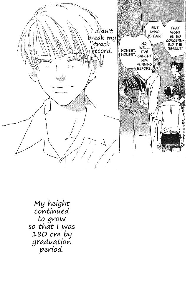 Sensei! Chapter 84.5 page 29 - Chapter 84.5