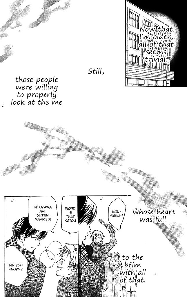 Sensei! Chapter 84.5 page 30 - Chapter 84.5